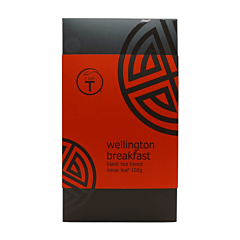 wellington breakfast GIFT BOX