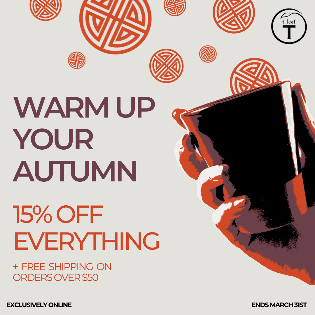 Autumn 2025 15% OFF